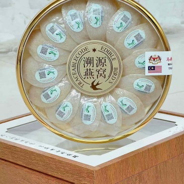 特价CAIQ进口码燕窝100克马来西亚精品燕窝一整套送礼