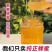 舟曲蜂蜜