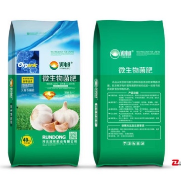 大蒜种植专用肥微生物菌肥有效活菌5亿