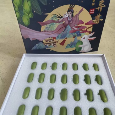 软枣猕猴桃
