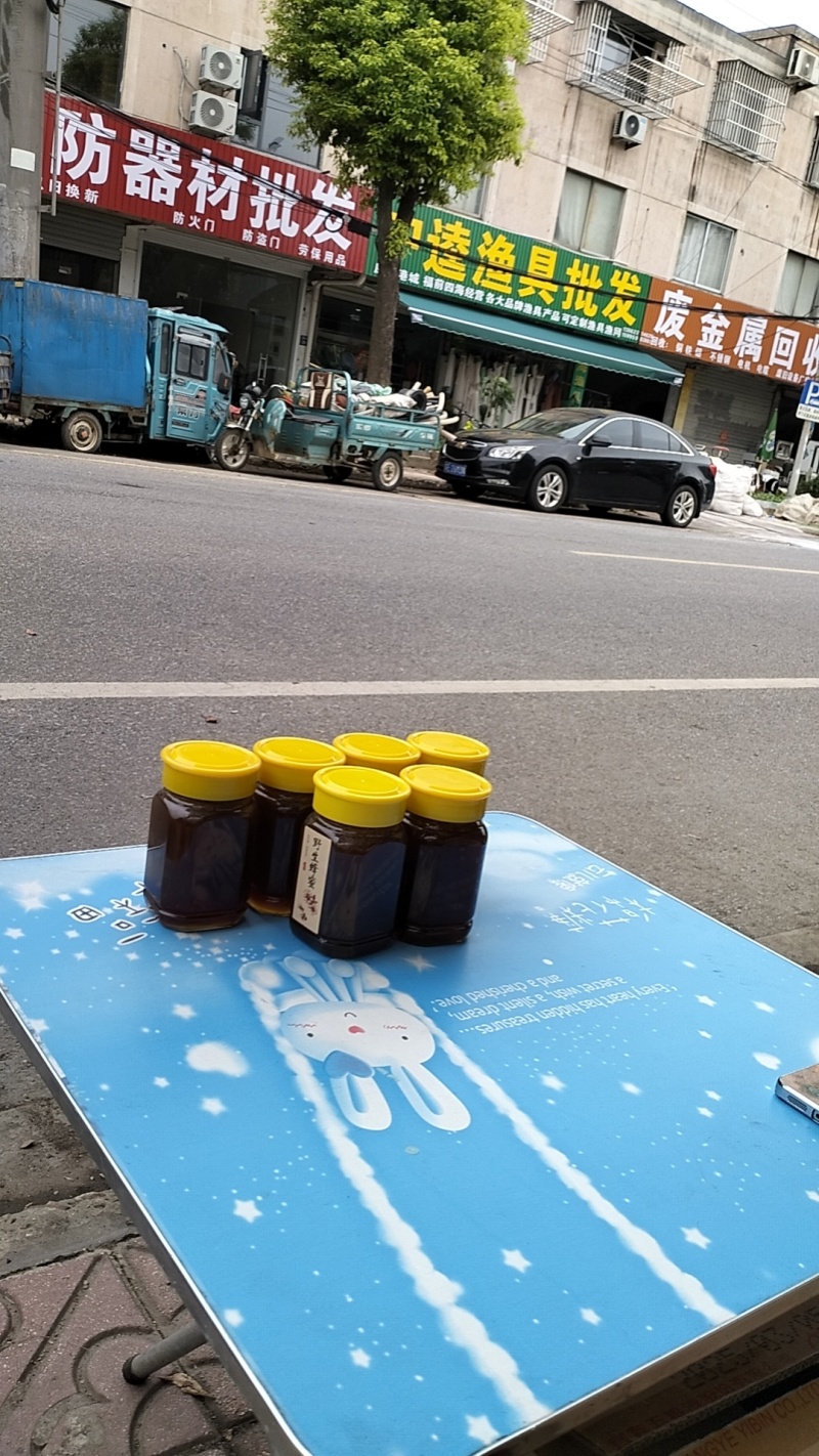 纯野生土蜂蜜