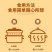 8根鲜食玉米2kg糯玉米东北粘玉米