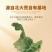 8根鲜食玉米2kg糯玉米东北粘玉米