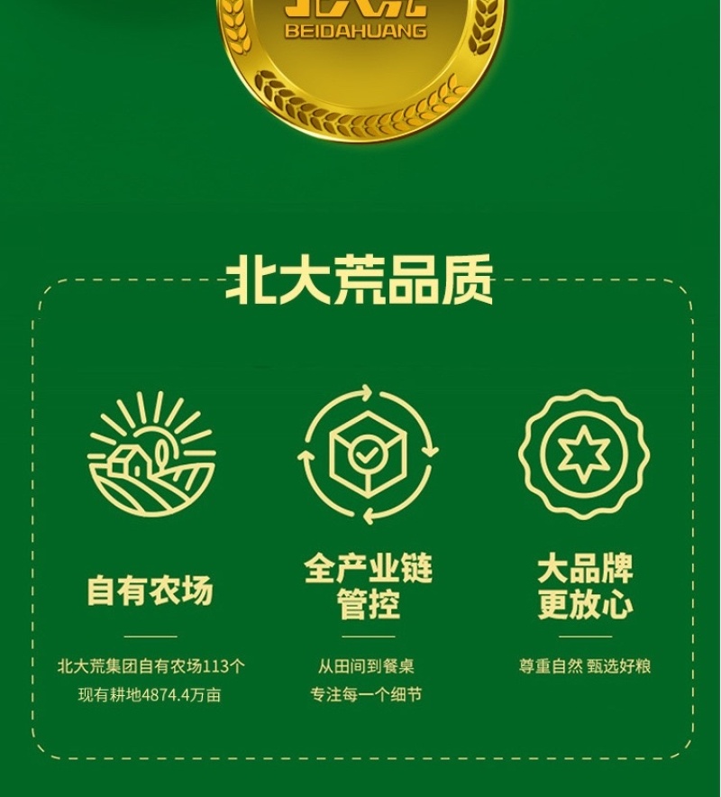 8根鲜食玉米2kg糯玉米东北粘玉米