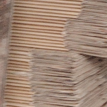 小米椒
