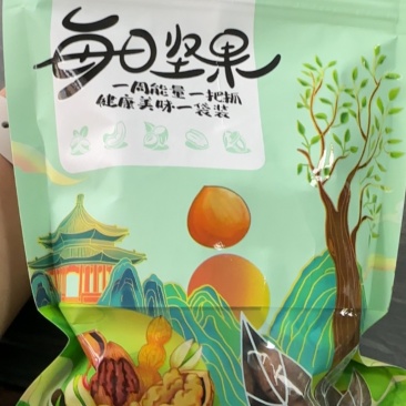 夏威夷果电商货一件代发