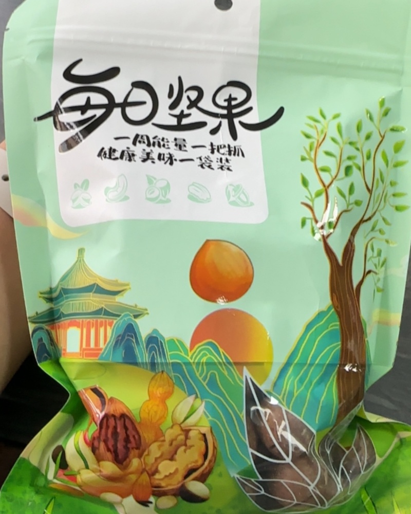 夏威夷果电商货一件代发