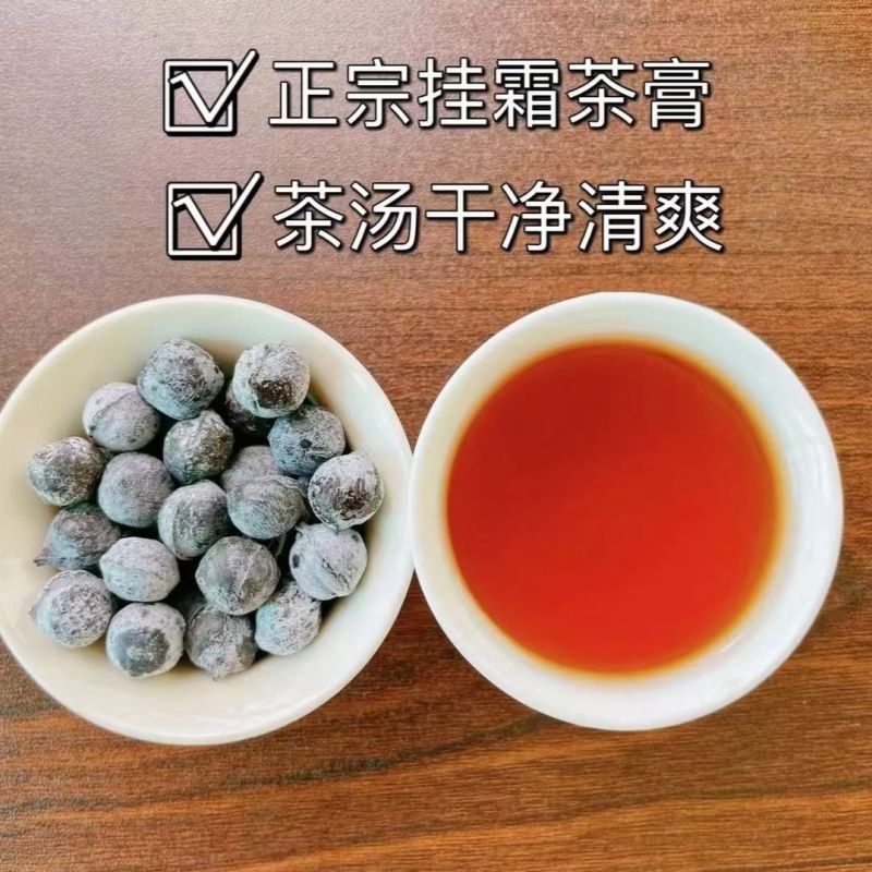 云南普洱茶