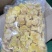 水晶凤梨干碎片电商价原料箱装批发