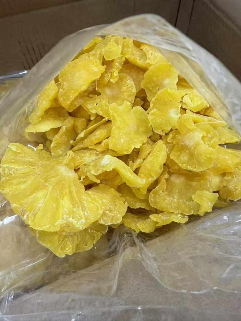 水晶凤梨干碎片电商价原料箱装批发