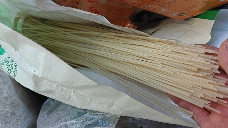红薯粉条