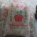 红薯粉条