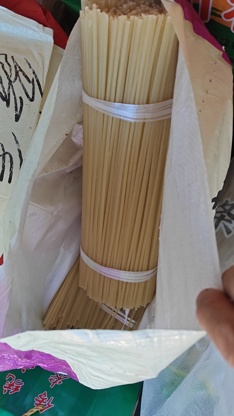 红薯粉条