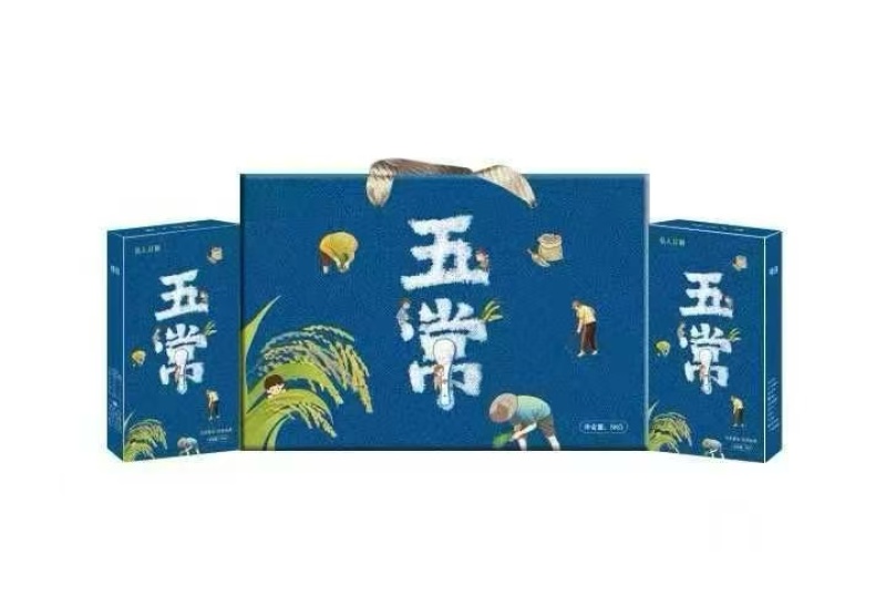 五常稻花香二号大米