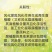 腐殖酸，矿源黄腐酸钾，