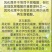 腐殖酸，矿源黄腐酸钾，