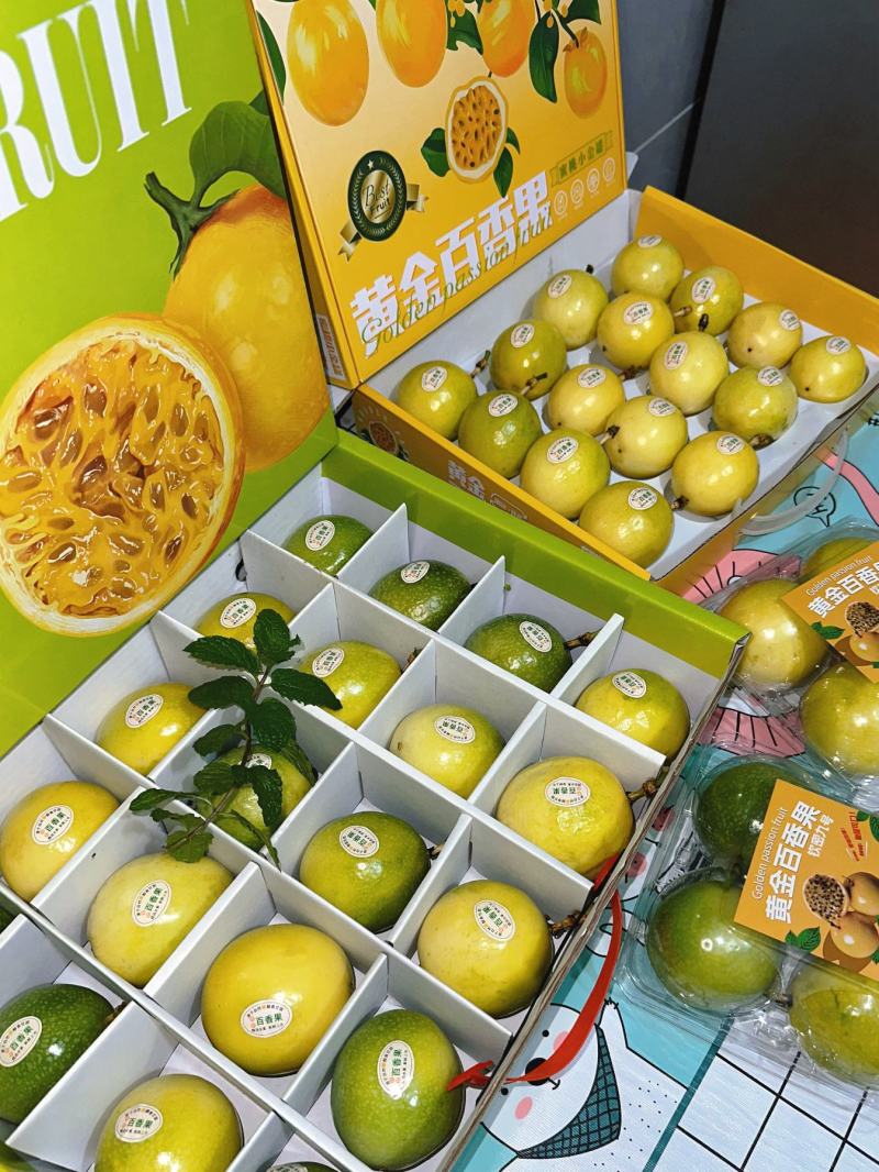 黄金百香果