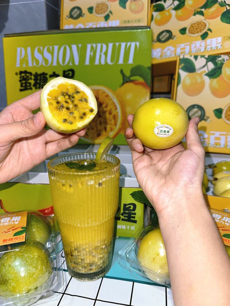 黄金百香果