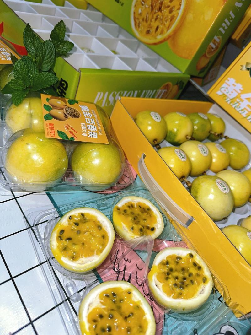 黄金百香果