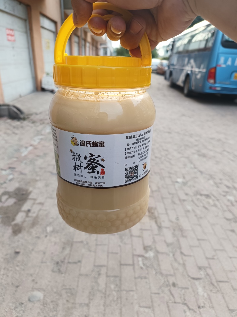 常年出售东北椴树蜂蜜百花蜜花粉蜂胶蜂王浆