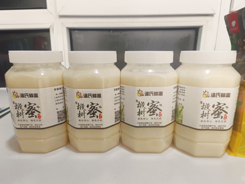 常年出售东北椴树蜂蜜百花蜜花粉蜂胶蜂王浆
