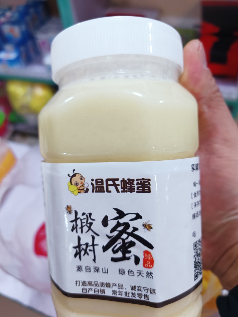 常年出售东北椴树蜂蜜百花蜜花粉蜂胶蜂王浆