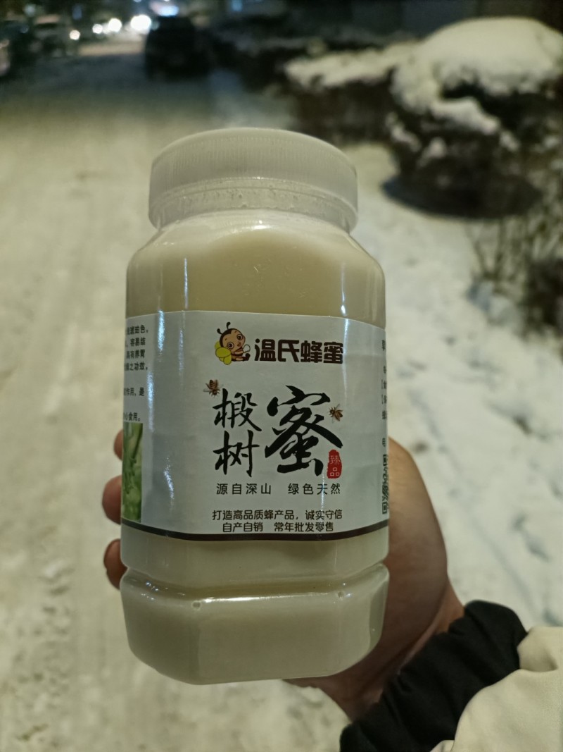 常年出售东北林业椴树蜂蜜百花蜜蜂王浆