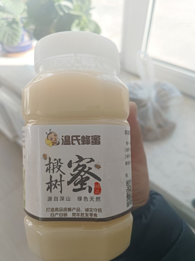常年出售东北林业椴树蜂蜜百花蜜蜂王浆