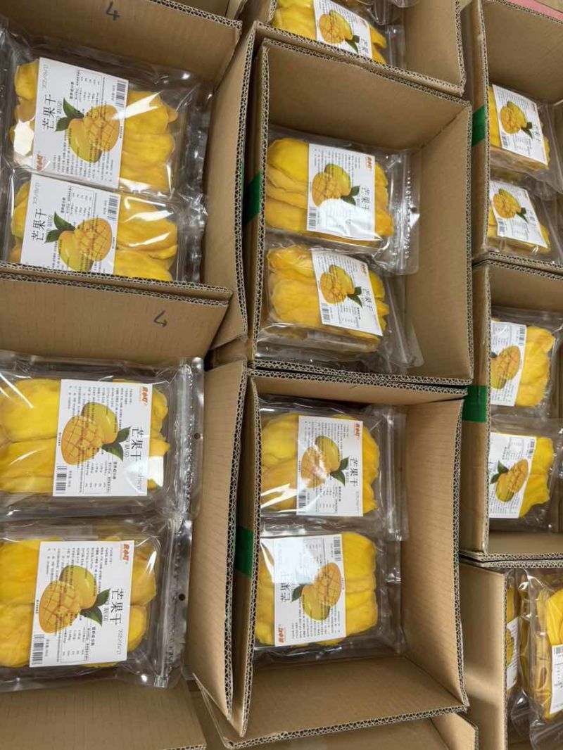 500克芒果干批发