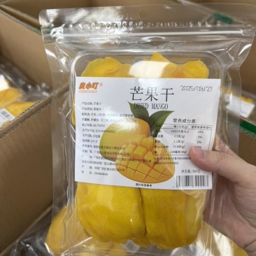 500克芒果干批发