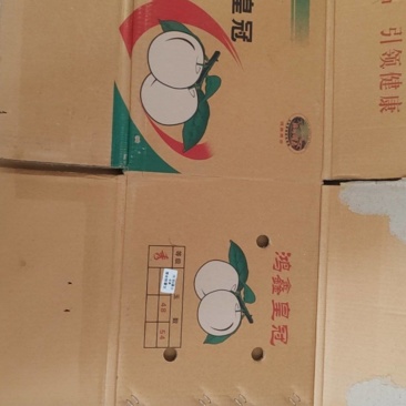 二手水果纸箱