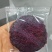 新品：火龙果干原果原切，原汁原味，***，比鲜果更甜😋