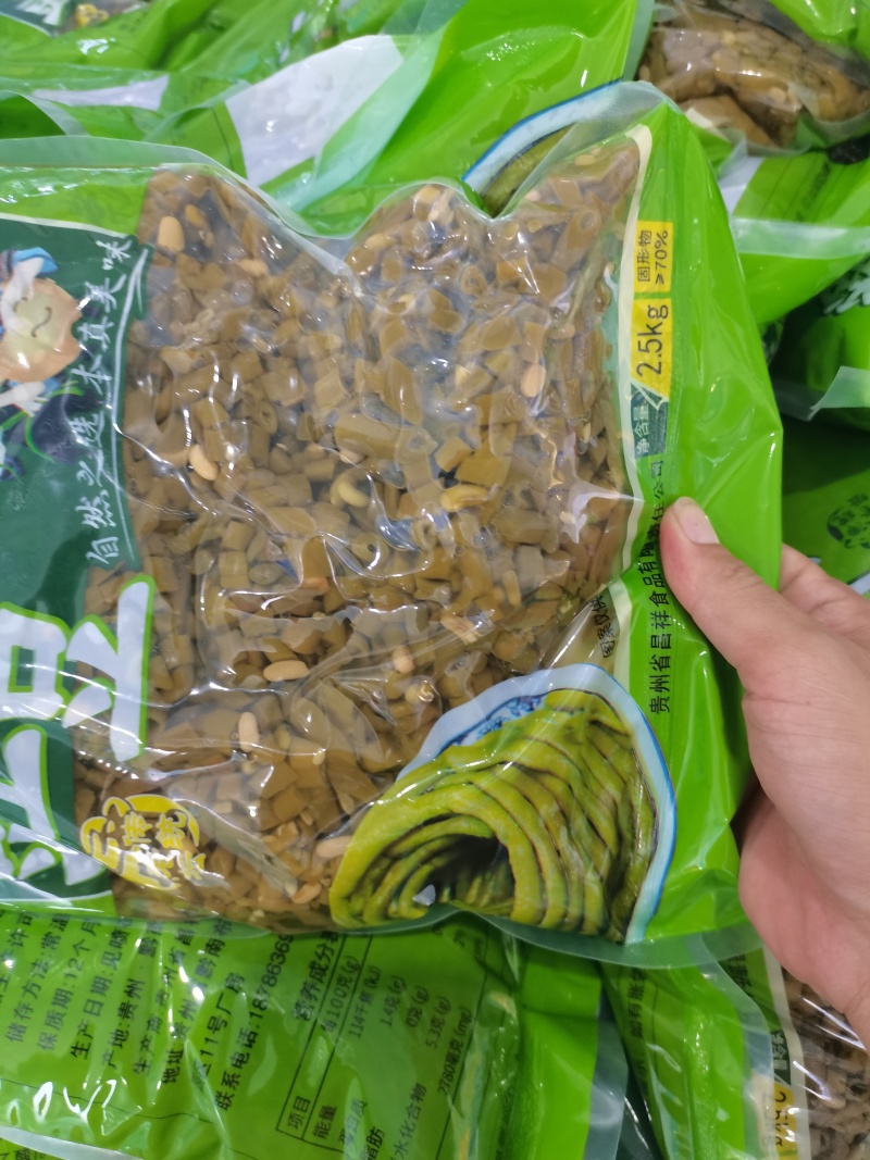 酸豆角