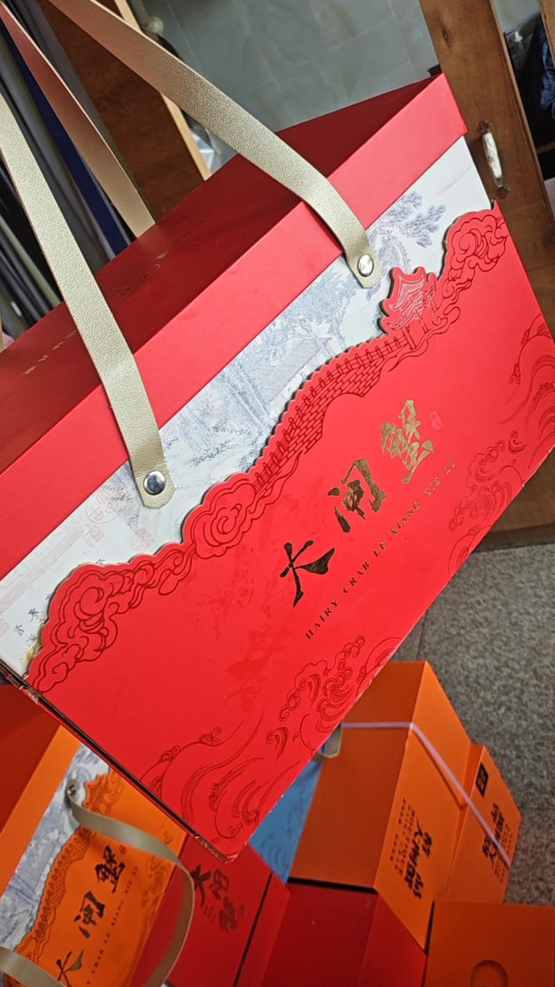 大闸蟹