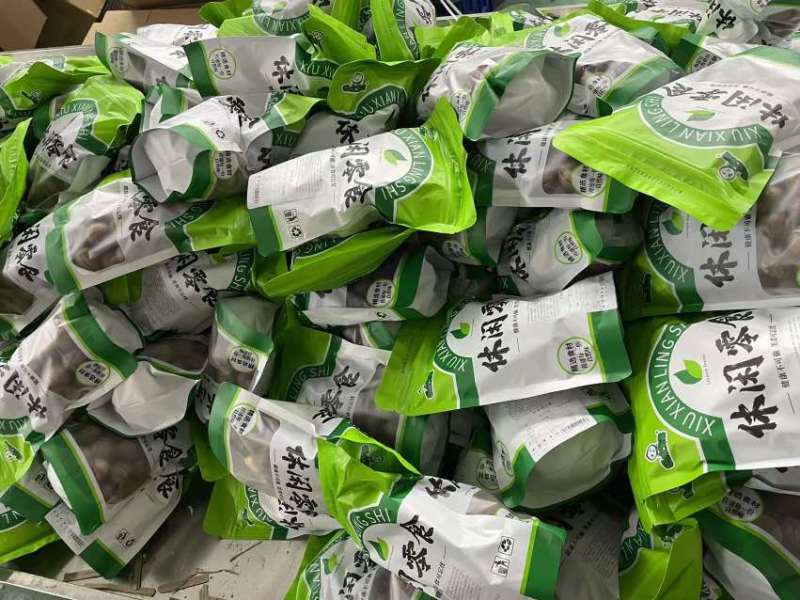 坚果，夏威夷果，2025新货，线上线下一件代发，量大的来
