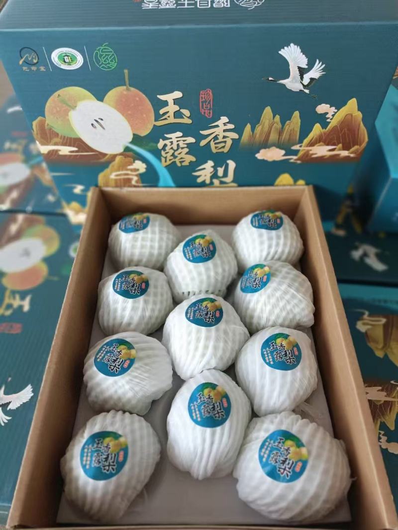 隰县玉露香梨品质保证货源充足量大从优欢迎来电