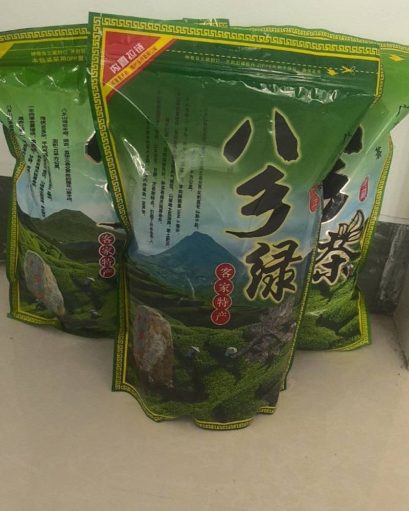 绿茶