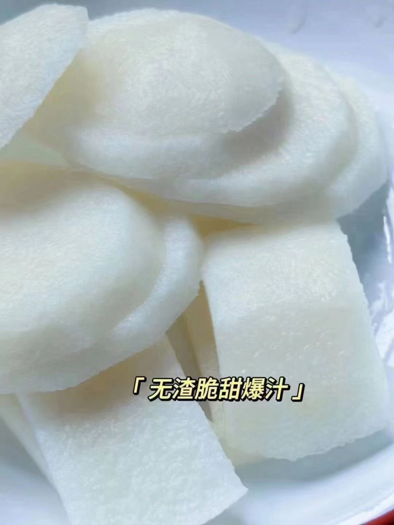 山西隰县玉露香梨