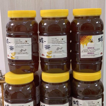 家养正品土蜂蜜***********