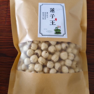 龙游莲子