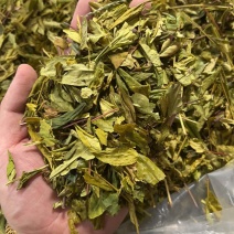 茶叶片