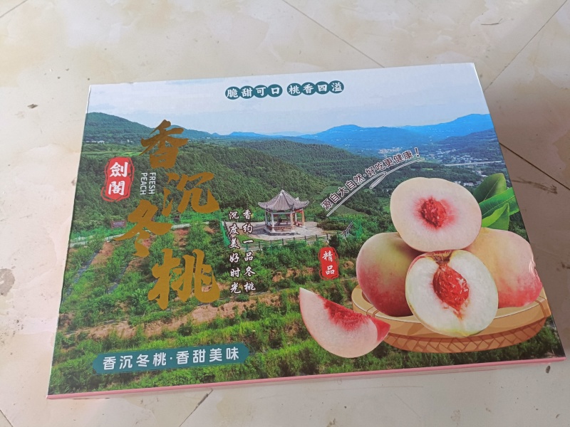 香沉冬桃