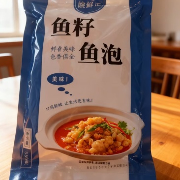 鱼子鱼泡