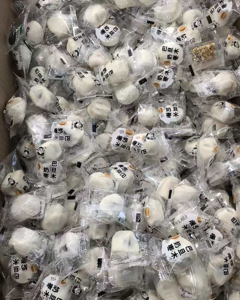 量大，优惠便宜