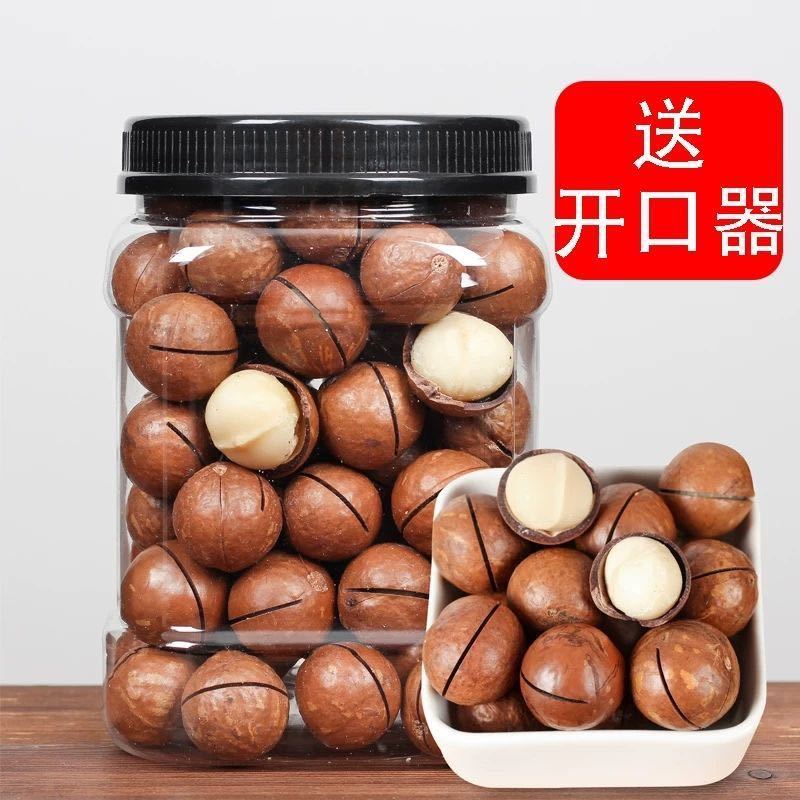 夏威夷果2025新果，量大从优，线上线下一件代发