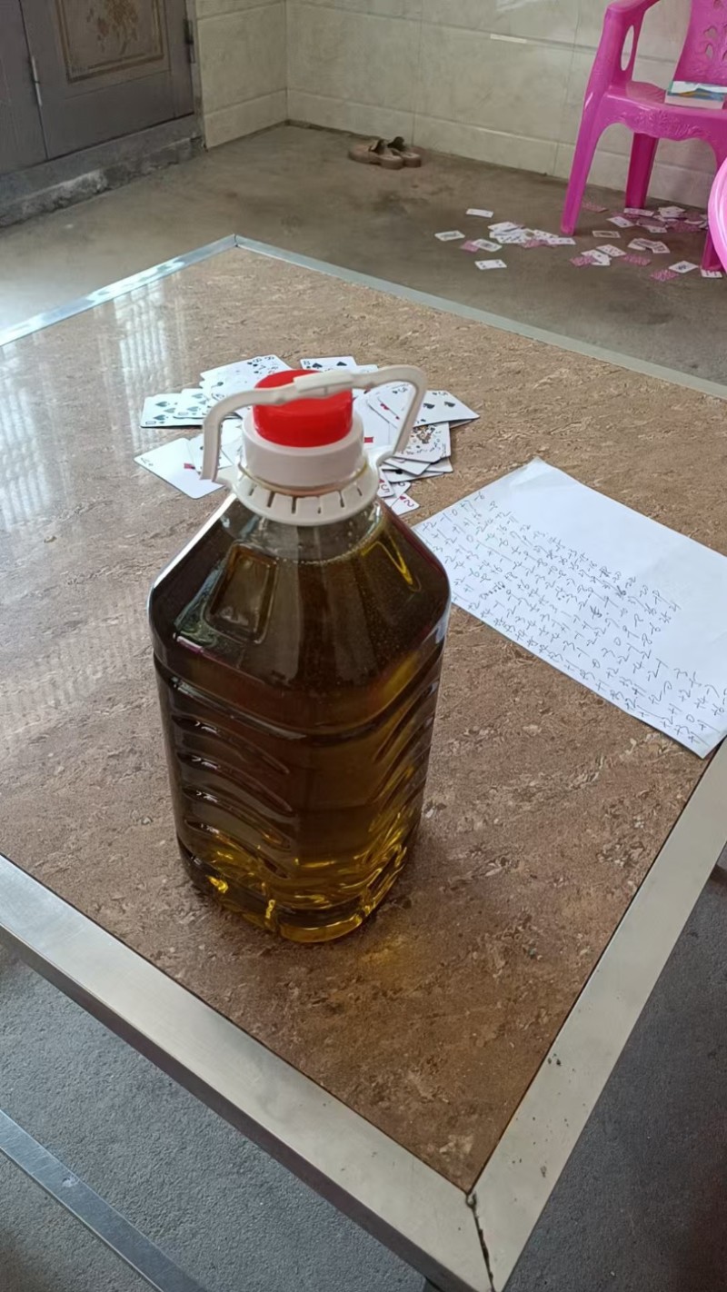 姑坪野生山茶油