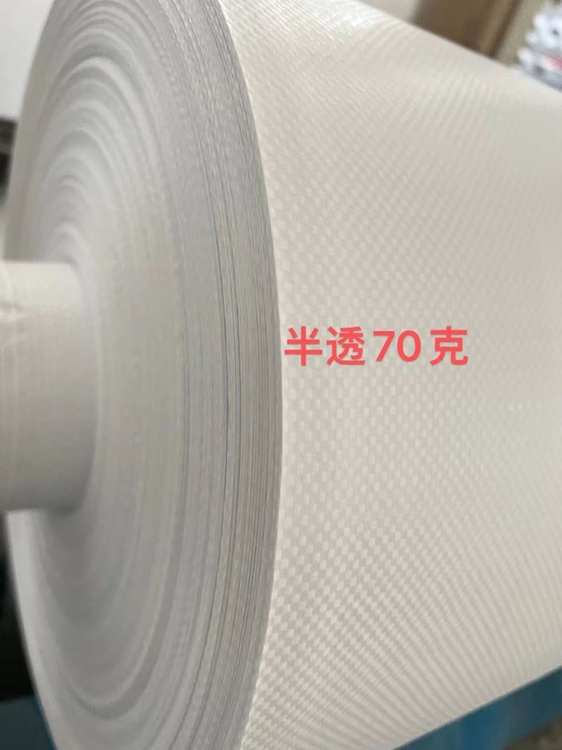 全国各地都可以发货***********