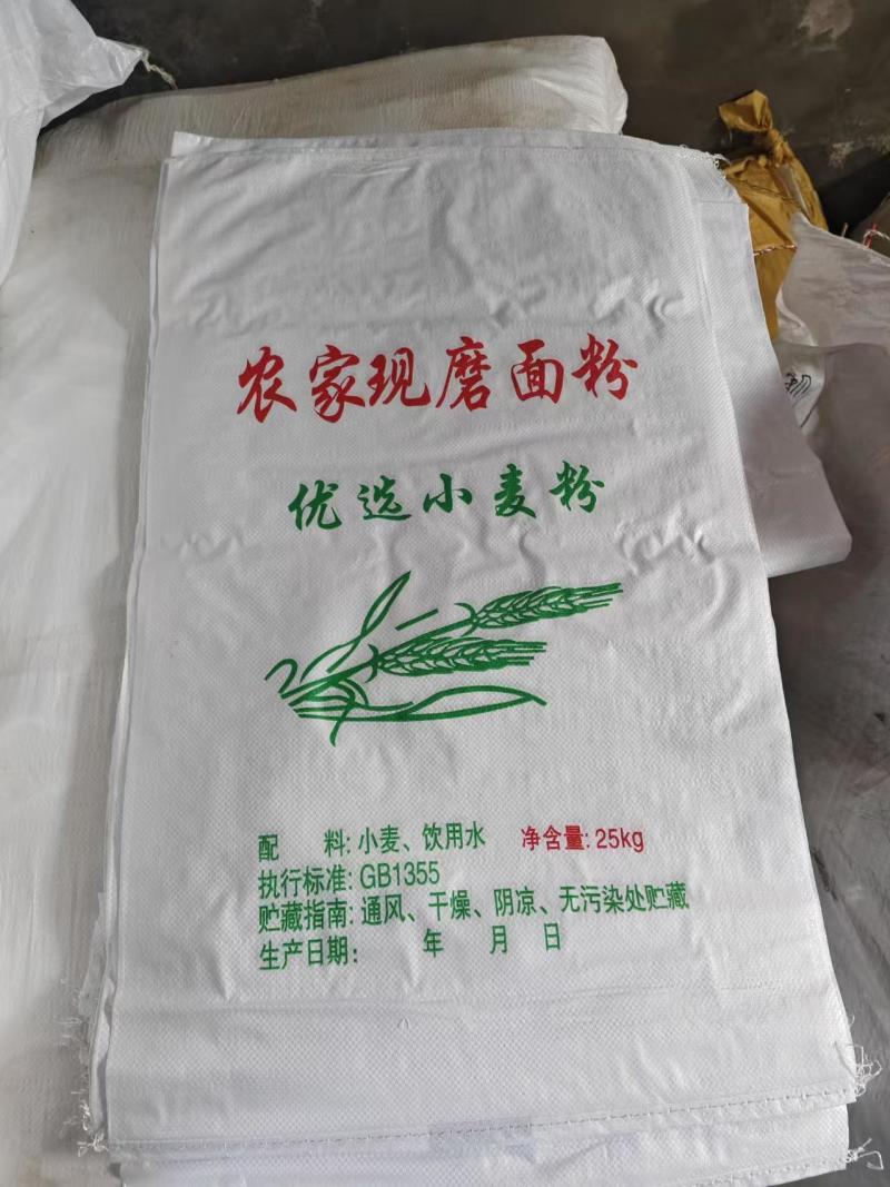 全国各地都可以发货***********