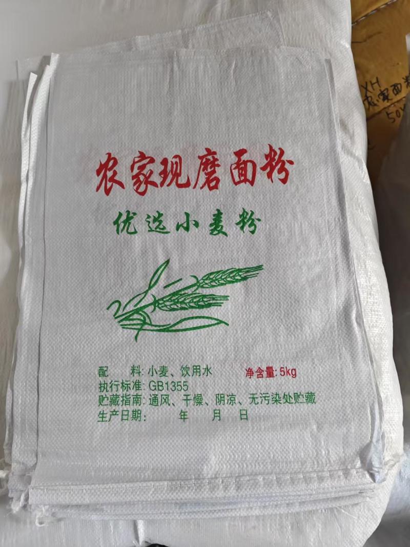 全国各地都可以发货***********