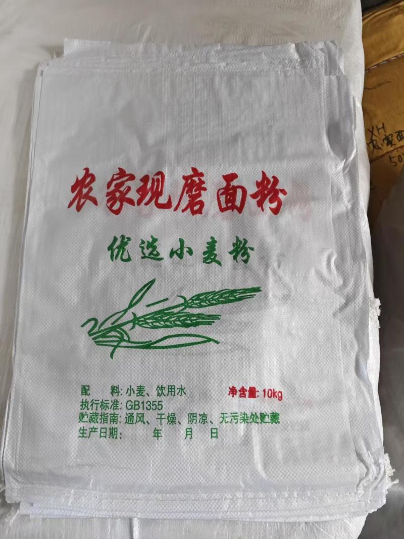 全国各地都可以发货***********